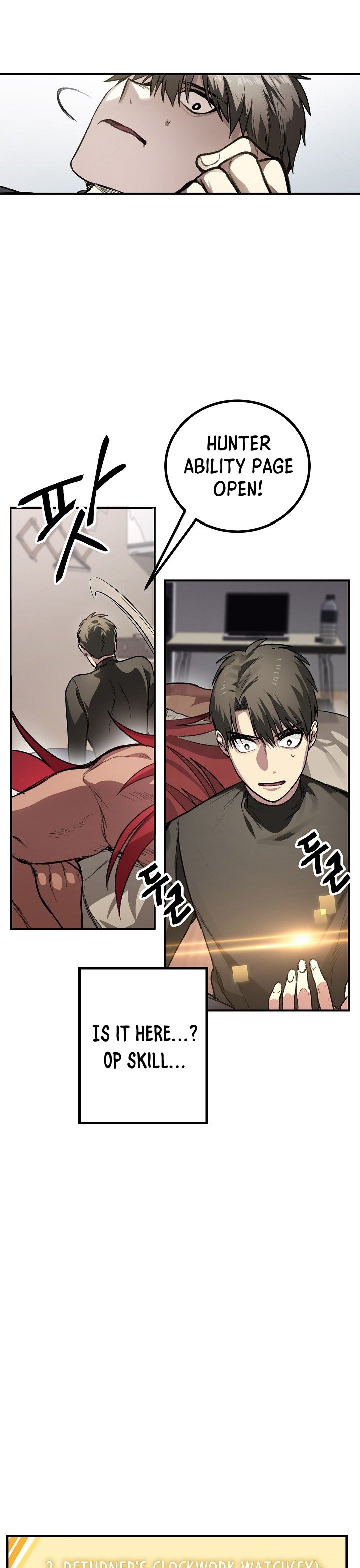 SSS-Class Suicide Hunter, Chapter 6 image 31